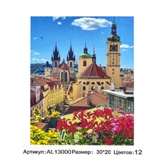 
          Картина по номерам Alingar, 20х30 см, 12 цветов, с акриловыми красками, холст на подрамнике, "Город, крыши"
