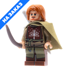 Нелюбимый сын наместника