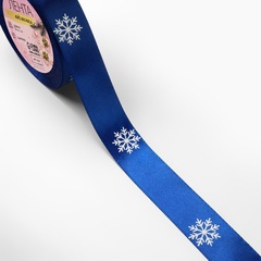 Лента Атласная (2,5см*23±1м), «Снежинки», Синяя, 1 шт.