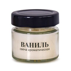 Свеча в банке ароматизированная 