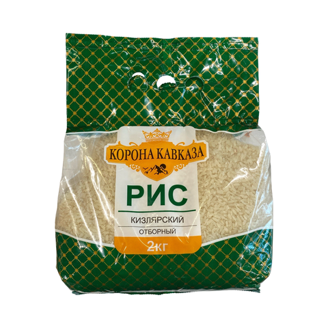 Рис Корона Кавказа 2кг