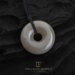 Диск Би средний. Нефрит "Полярная сова".