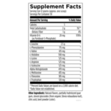 Аминокислотный комплекс, Amino Acid Supreme, Designs for Health, 360 г 2