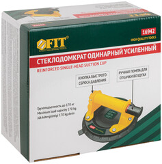 16942 Стеклодомкрат усиленный Профи // быстрый сброс давления // 200мм // 170 кг // FIT