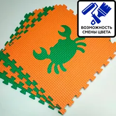 Мягкий пол "Жители моря" 500x500x10 мм 45 шор