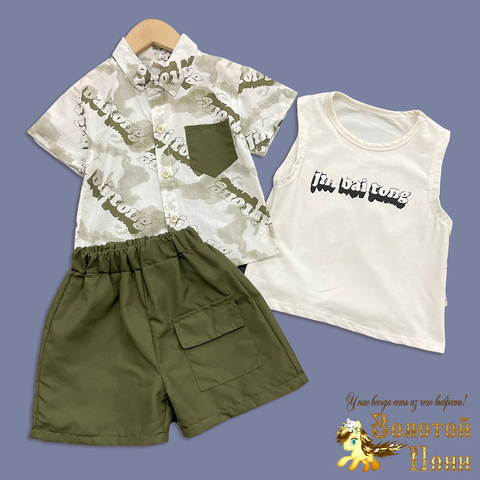 Костюм 3ка мальчику (1-5) 260410-S2074