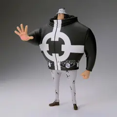 Фигурка Banpresto One Piece The Grandline Series Extra: Bartholomew Kuma