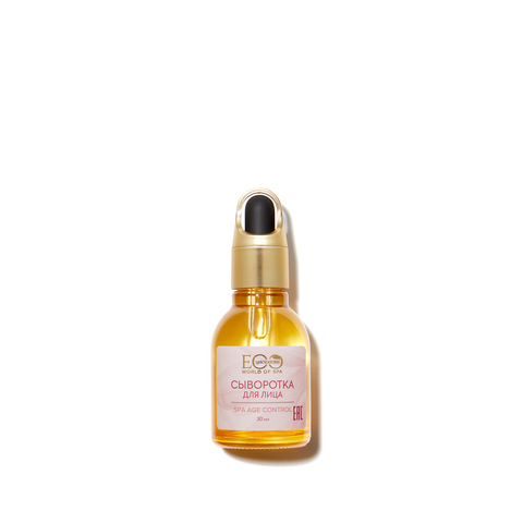 EO laboratorie SPA  AGE CONTROL Сыворотка для лица АКТИВНОЕ ОМОЛОЖЕНИЕ, 30мл