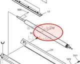 Canon fl2-0376-000000 - DEVELOPING CYLINDER UNIT-Магнитный вал