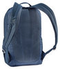 Картинка рюкзак городской Deuter Vista Skip 14 midnight-navy - 7