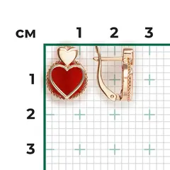 Серьги «Пылкая любовь» с английским замком из золота с сердоликом