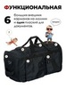 Картинка сумка на колесах Skully Expedition Roller 130 black - 5