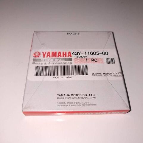 Кольца поршневые (+0,50 мм) оригинал Yamaha 4GY-11605-00-00 для Yamaha TTR 250