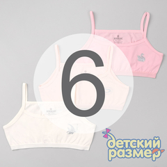 6 (~11-12 лет)