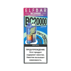 Одноразовая электронная сигарета Elf Bar BC20000 - Хвоя Мята (20000 затяжек)