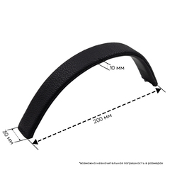 Оголовье для наушников Marshall Major 3