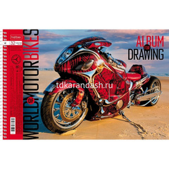 Альбом для рисования А4 32л 