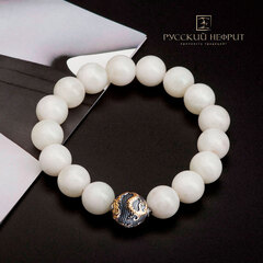 Браслет "Дракон" позолоченный. Белый нефрит. 12мм