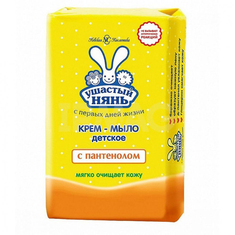 Крем-мыло 