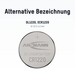 Батарейка CR 1220 ANSMANN 3V (Premium)