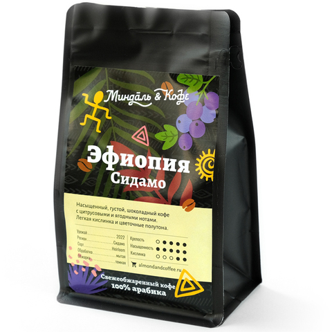 Кофе в зернах 1 кг 