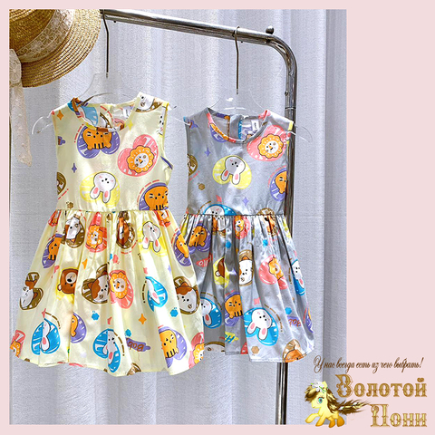 Платье хлопок д (2-6) 260328-PL25806