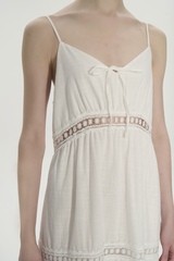 Платье на бретелях, белое