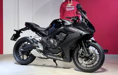 Honda CBR 650R