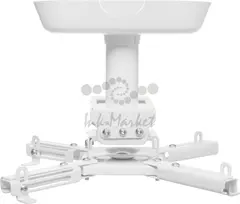 Кронштейн для проектора Cactus CS-PROF011S-WT белый макс.45кг потолочный поворот и наклон — фото 7
