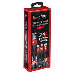 Кабель для зарядки 3в1 FORZA microUSB/TypeC/iP, 2.4А, 1.5м