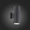 Светильник уличный ST Luce Tubo2 SL074.411.02
