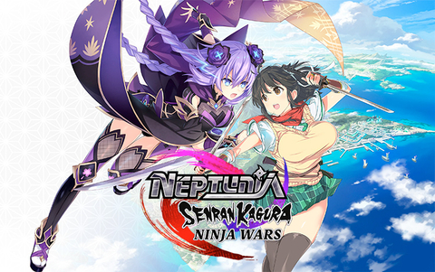 Neptunia x SENRAN KAGURA: Ninja Wars (для ПК, цифровой код доступа)