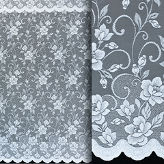 Тюль жаккард, пр-во Турция, ш. 230 см