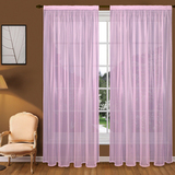 Тюль в гостиную вуаль Т102-5 сирень 200*250*2