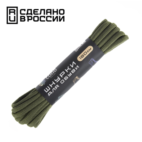 Шнурки CORD Паракордовые 180см (хаки)