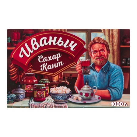 сахар