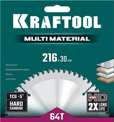 KRAFTOOL Multi Material, 216 х 30 мм, 64Т, пильный диск по алюминию (36953-216-30)