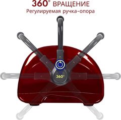 Массажер для стоп и лодыжек «БЛАЖЕНСТВО КОМФОРТ», красный Bradex