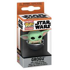 Брелок Funko POP! Star Wars: Grogu