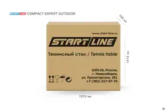 Стол теннисный Start Line Compact EXPERT 6 Всепогодный Зелёный