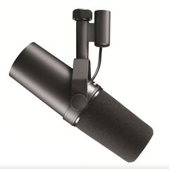 Микрофон вокальный Shure SM7B