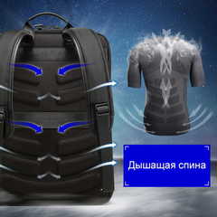 Рюкзак-сумка с увеличением объёма BOPAI 851-018311