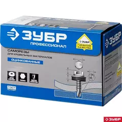 ЗУБР СКМ 9003, 25 х 5.5 мм, белый, 420 шт, кровельный саморез, Профессионал (4-300315-55-025-9003)