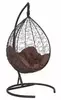 Подвесное кресло-кокон SEVILLA RELAX черное, шоколад подушка (Laura Outdoor)