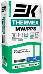 Клей для минераловатных и пенополистирольных плит ЕК Thermex (25кг) Frost