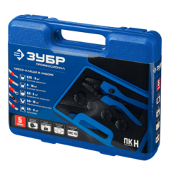 ЗУБР ПК-Н, 5 матриц в кейсе, пресс-клещи для кабельных наконечников, Профессионал(45455)