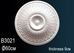 Розетка B3021