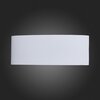 Светильник уличный ST Luce Bisello SL089.501.08