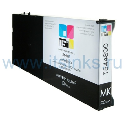 Картридж для Epson 4000/7600/9600 C13T544800 Matte Black 220 мл