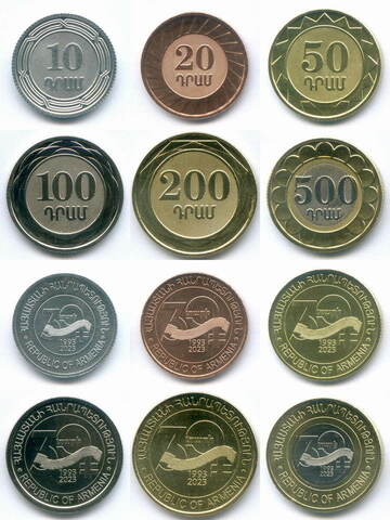 Набор из 6 монет Армении (10, 20, 50, 100, 200 и 500 драм) 2023 г. 30 лет национальной валюте. UNC